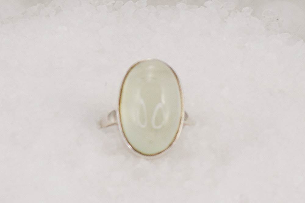 Ring made of new jade, set in sterling silver.